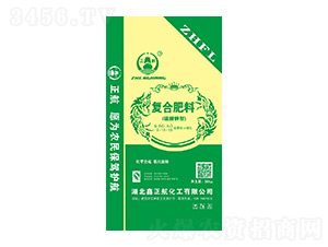 硫酸鉀復合肥料15-15-15-鑫正航化工