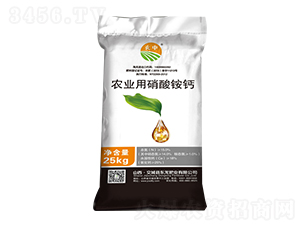 25kg農業用硝酸銨鈣（生理病害一施靈）-東龍肥業