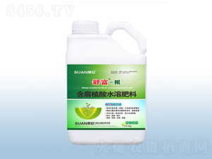 含腐植酸水溶肥料-舒富·根-粟安