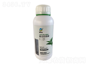 中量元素水溶肥料-螯合鈣鎂硼-華農農業