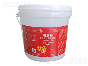0.5%噻蟲胺-金吉農業