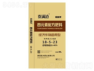 Ԫ䷽18-5-23-؝M-PSʘI