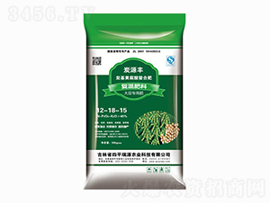 大豆專用復混肥料12-18-15-瑞源農業
