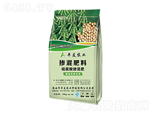 寒地豆類專用硫腐酸摻混肥-豐友農業