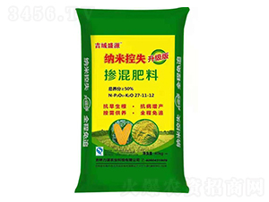 納米摻混肥27-11-12-吉域盛源-力源農業