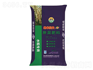 水稻專用納米控失摻混肥料25-10-12-力源農業
