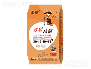 大量元素水溶肥30-10-10+TE-妙品-固信