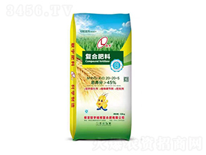 50kg復合肥20-20-5-聯宇