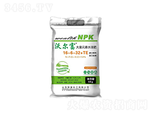 大量元素水溶肥16-6-32+TE-沃爾富-財富化工