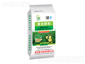 花生專用復合肥料18-10-12-雄豐肥業