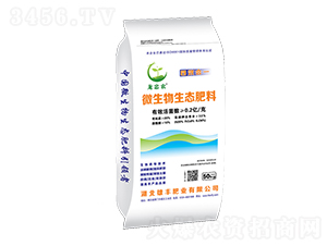 微生物生態肥料-龍忠農-雄豐肥業