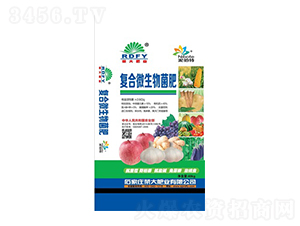 復合微生物菌肥-榮大肥業