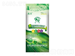 硫酸鉀鈣鎂生物有機肥-禹青生物