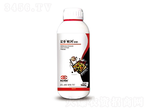 28%x桤x-l-lƷ