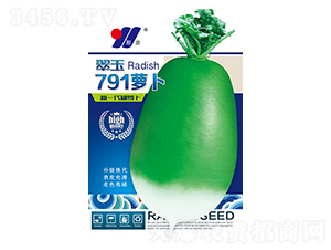 791}-}N-ԴrI