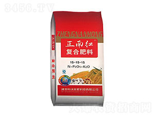 復(fù)合肥料15-15-15-正南農(nóng)業(yè)