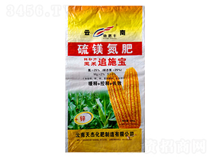 硫鎂氮肥-施惠豐-錦洋肥業(yè)