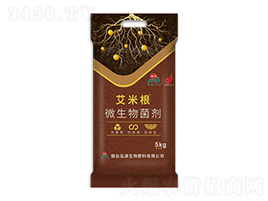 艾米根微生物菌劑-泓源生物