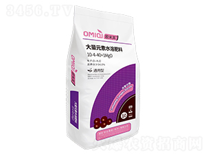 通用型大量元素水溶肥料10-4-40+1MgO-歐米其-歐礦農業