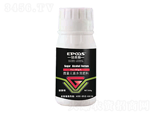 微量元素水溶肥料-糖醇鐵-易普斯生物