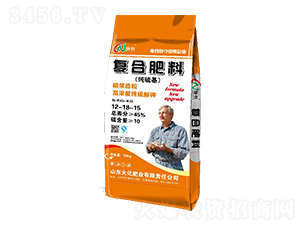 純硫基復合肥料12-18-15-大化肥業