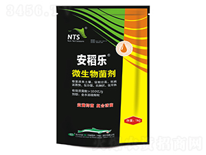 微生物菌劑-安稻樂(lè)-恩特施