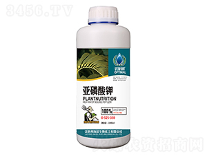 亞磷酸鉀0-525-350-一撒寶來