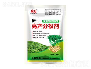花生高產(chǎn)分衩劑-晟邦生物