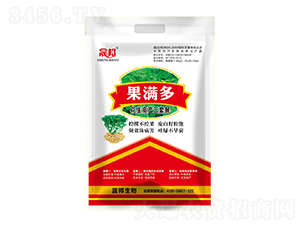 果滿多花生高產三套餐-晟邦生物