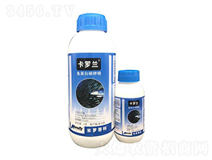 魚蛋白磷鉀精-卡羅蘭-匯智合創