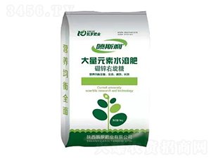 大量元素水溶肥-噴斯利-凱羅肥業