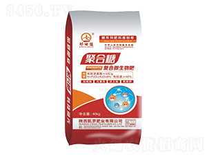 40kg聚合糖復合微生物肥-凱羅肥業