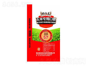玉米專用復合微生物黃腐酸鉀功能口肥-好社長-犇牛農業