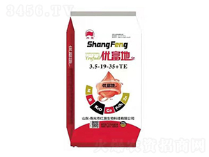 大量元素水溶肥料3.5-19-35+TE-優富地-紅旗生物