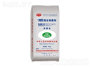 地欣微生物菌劑-現代農業