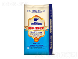 含氯復合肥料18-16-18-美豐比利夫-現代農業