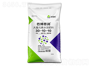 大量元素水溶肥料30-10-10-巴博思潤-華農祥瑞