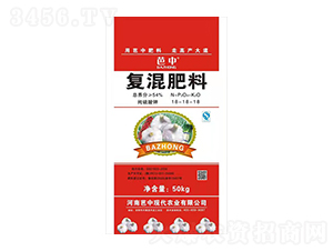 純硫酸鉀復混肥料18-18-18-芭中農業