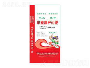 小麥高產(chǎn)藥肥18-22-5-芭中農(nóng)業(yè)