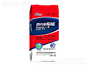 四元素炭能復合肥料26-12-12+TE-中億農