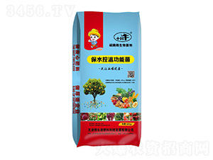 保水控溫功能菌-十分牛-賽爾特肥業