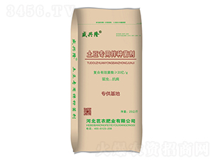 土豆專業拌種菌劑-芭農肥業