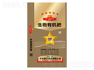 40kg生物有機肥-美沙