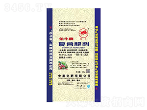 復合肥料18-5-22-佑牛牌-中盈化肥