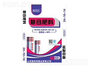 40kgͺϷ24-10-14-l嘷-ʩ