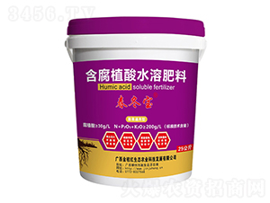 25kgͨͺֲˮܷ--ۼtB