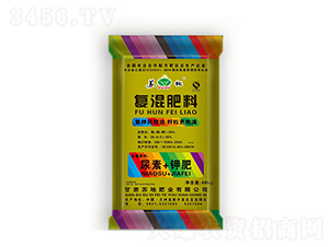 30%尿鉀肥復混肥料25-0-5-蘇地肥業