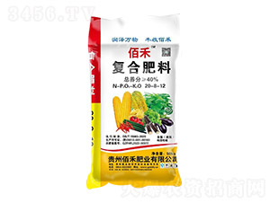 復合肥料20-8-12-佰禾-佰禾肥業