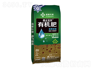 營養雙加有機肥-鼎土寶貝-鼎德農邦
