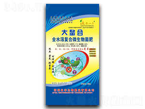 大螯合全水溶復合微生物菌肥-沃有一手-永豐生物